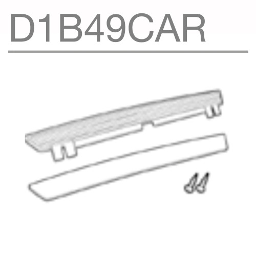 SHAD SH49 Replacement Red Reflector D1B49CAR