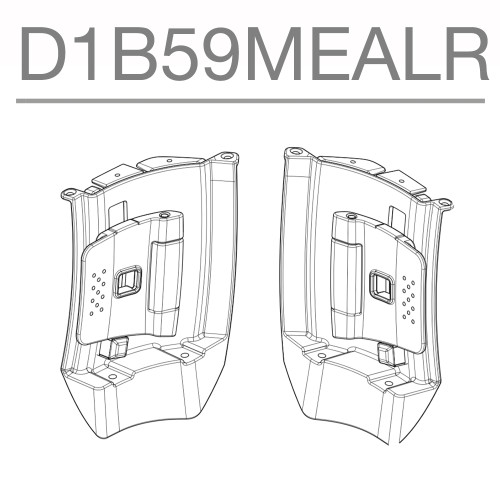 SHAD Replacement Expansion Levers - SH58X/SH59X D1B59MEALR