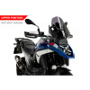 PUIG Sport Screen (Dark Smoke) 21839F