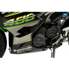 PUIG Engine Cover Track Certified (Black) 21512N