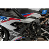 PUIG Engine Cover Track Certified (Black) 21503N