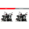 PUIG Aluminium Fly Screen (Silver) 9803P