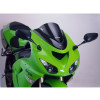 PUIG Racing Screen (Dark Smoke) 4053F
