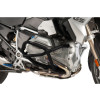 PUIG Engine Guard (Black) 7543N